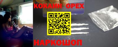 a pvp Кулебаки