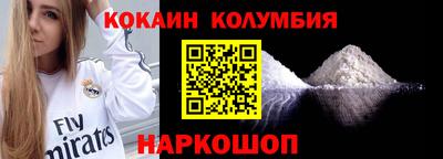 mdma Кумертау