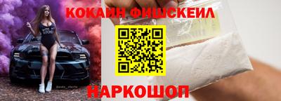 a pvp Кулебаки
