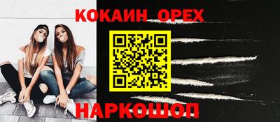 mdma Кумертау