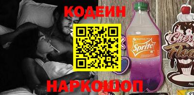 a pvp Кулебаки