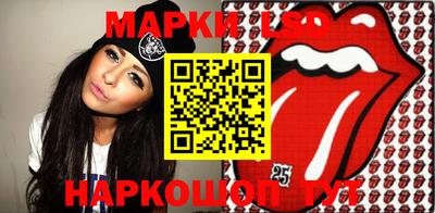 a pvp Кулебаки