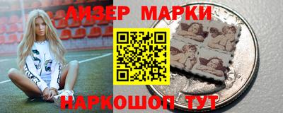 каннабис Кунгур