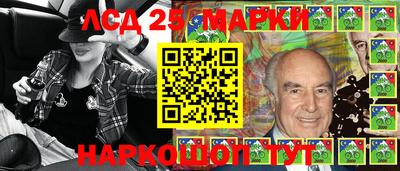 mdma Кумертау