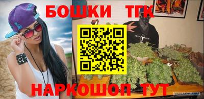 a pvp Кулебаки