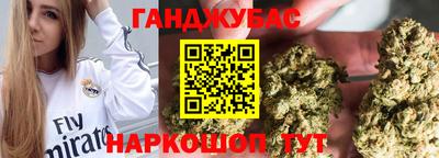 a pvp Кулебаки
