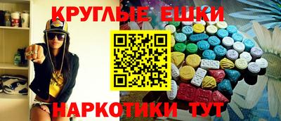 каннабис Кунгур