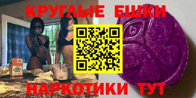 a pvp Кулебаки