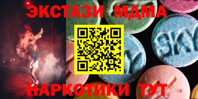 a pvp Кулебаки