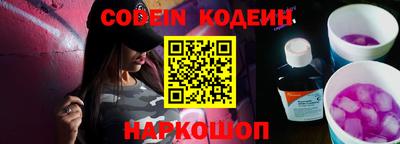 каннабис Кунгур