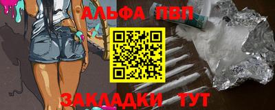 mdma Кумертау
