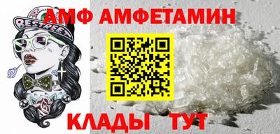 a pvp Кулебаки