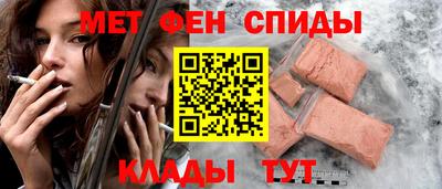 каннабис Кунгур