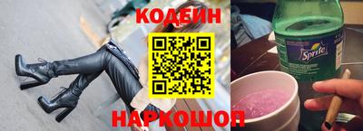 a pvp Кулебаки