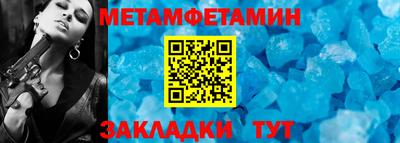 a pvp Кулебаки