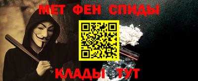 a pvp Кулебаки