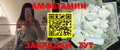 a pvp Кулебаки