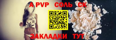 mdma Кумертау