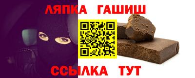 a pvp Кулебаки
