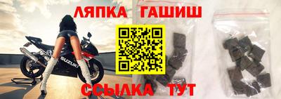 a pvp Кулебаки