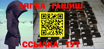 a pvp Кулебаки