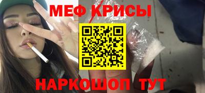 каннабис Кунгур